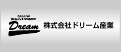 ドリーム産業